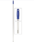 Manico alluminio con 3 fori
